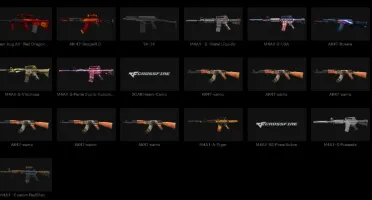 Conta de Crossfire AL