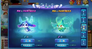 Files DDTANK 12.6 Maquina Virtual Chines