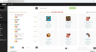 Files DDTANK 12.6 Maquina Virtual Chines