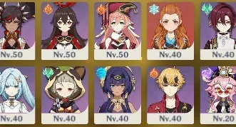 CONTA AR-60 16 PERSONAGENS 5* E 34 4*