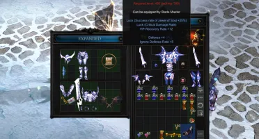 Megamu DK 200R +800ML - 50K STR - Dragon Knight