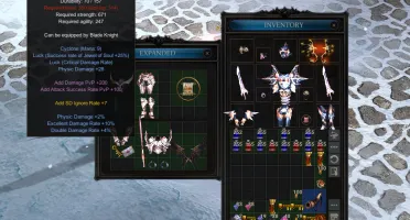 Megamu DK 200R +800ML - 50K STR - Dragon Knight