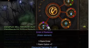 CONTA MU ONLINE GLOBAL (HELHEIM)