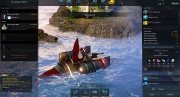Conta Lost Ark- Main DeathBlade1447