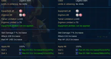 Conta NADMO (Server Omegamon) ENDGAME