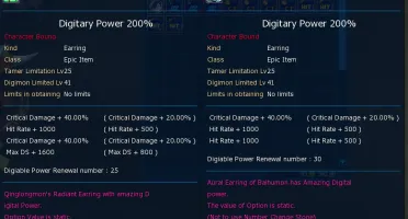 Conta NADMO (Server Omegamon) ENDGAME