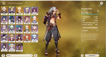 ITTO + KOKOMI + JEAN AR52