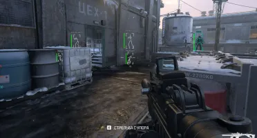 Hack Para Cod Warzone 2.0 / Mw2 / Mw3