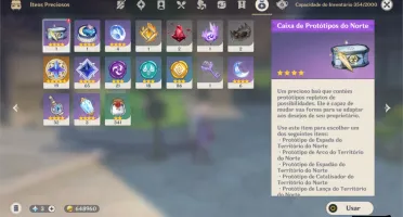 CONTA AR56 (EULA+PINHOS, YOIMIYA, XIAO, CHIELD, JEAN, QIQI)
