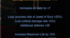 Awakening Dl + Boots Skt+ Scepter skt +15 - Megamu