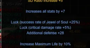 Awakening Dl + Boots Skt+ Scepter skt +15 - Megamu