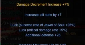 Awakening Dl + Boots Skt+ Scepter skt +15 - Megamu