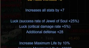 Awakening Dl + Boots Skt+ Scepter skt +15 - Megamu