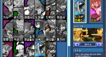 Server Grand chase Season 1 coreano/br com cash