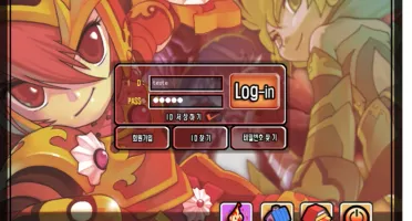 Server Grand chase Season 1 coreano/br com cash
