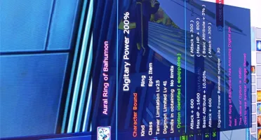 Server lucemon (gk) dmo