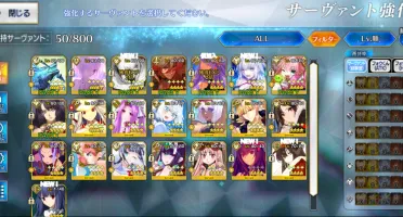 [✨] Conta FGO Servidor JP