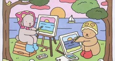 Boobie Goods - Livro de colorir - 174 Desenhos - PDF
