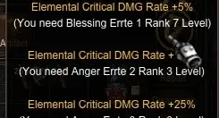 Muonline - Hellheim - Pentagram Perfect