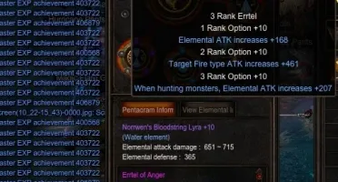 Muonline - Hellheim - Pentagram Perfect
