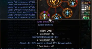 Muonline - Hellheim - Pentagram Perfect