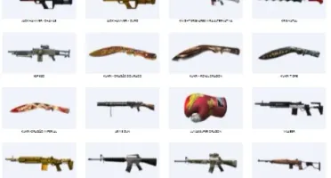 CONTA CROSSFIRE AL MARECHAL UMAS 100 ARMAS DO MN VARIAS VIPS