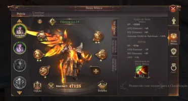 Vendo conta MU epoch