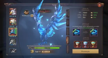 Vendo conta MU epoch