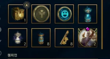 Conta Platina Ii Solo Duo Diamante Iv Flex - 15K