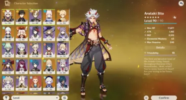 AR 56 GENSHIN
