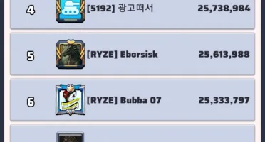 Conta Lv20 - Last War #1154