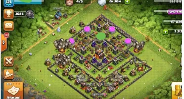 CV 10 CLASH OF CLANS COM 3200 GEMAS