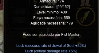 Megamu Rf Lvl200 Ml 1065
