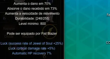 Megamu Rf Lvl200 Ml 1065