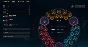 LEAGUE OF LEGENDS - 96 CAMPEÕES - SKINS LENDARIAS