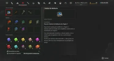 Lies of P (PS5) - Ergos, Quartzo, Saúde, Platina e mto mais!