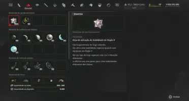 Lies of P (PS5) - Ergos, Quartzo, Saúde, Platina e mto mais!