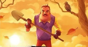 Xbox Hello Neighbor #C56480