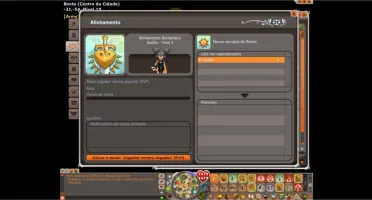 Iop 200 4 Profs nv100/Dolmanax/6 anos Veterano/Rank9 SPIRITA