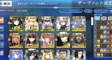 Conta Fate Grand Order Servidor Japones