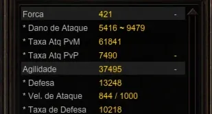 Megamu - Summoner LV1100