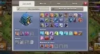 CONTA CLASH OF CLANS CV 12 SEMIFULL