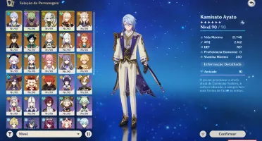 15 Personagens T5 + 7 Armas T5