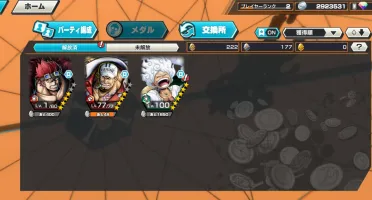 Conta Opbr Luffy Gear5 Akaino Ex 10 4 ⭐ Aleatório
