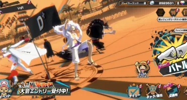 Conta Opbr Luffy Gear5 Akaino Ex 10 4 ⭐ Aleatório