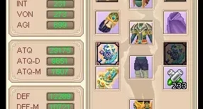 CONTA DO GF COM OMEGA LVL 200 E OUTROS CHARS