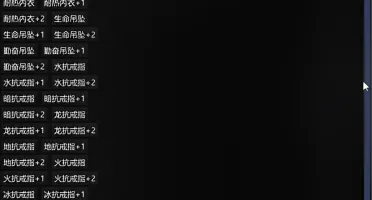 Palworld Cheat/Hack Chines Privado Atualizado