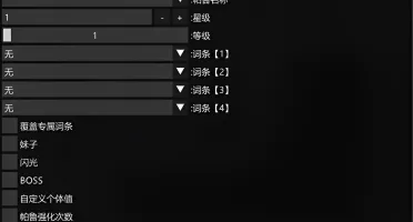 Palworld Cheat/Hack Chines Privado Atualizado
