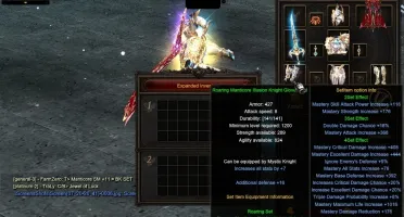 Conta do RealMU Personagem Illusion Knight Lv 1232 ALL Manti