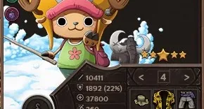Conta Gla - Grand Line Adventure